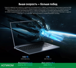 Ноутбук Acer Gadget E10 GRBook