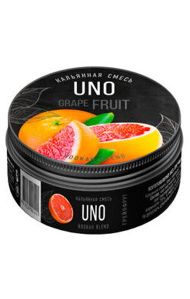 Кальянная смесь безникотиновая Uno - Грейпфрут, 50г.