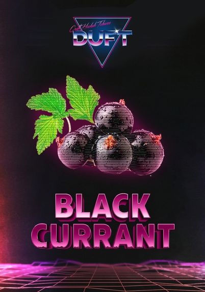 Duft - Black Currant (100г)