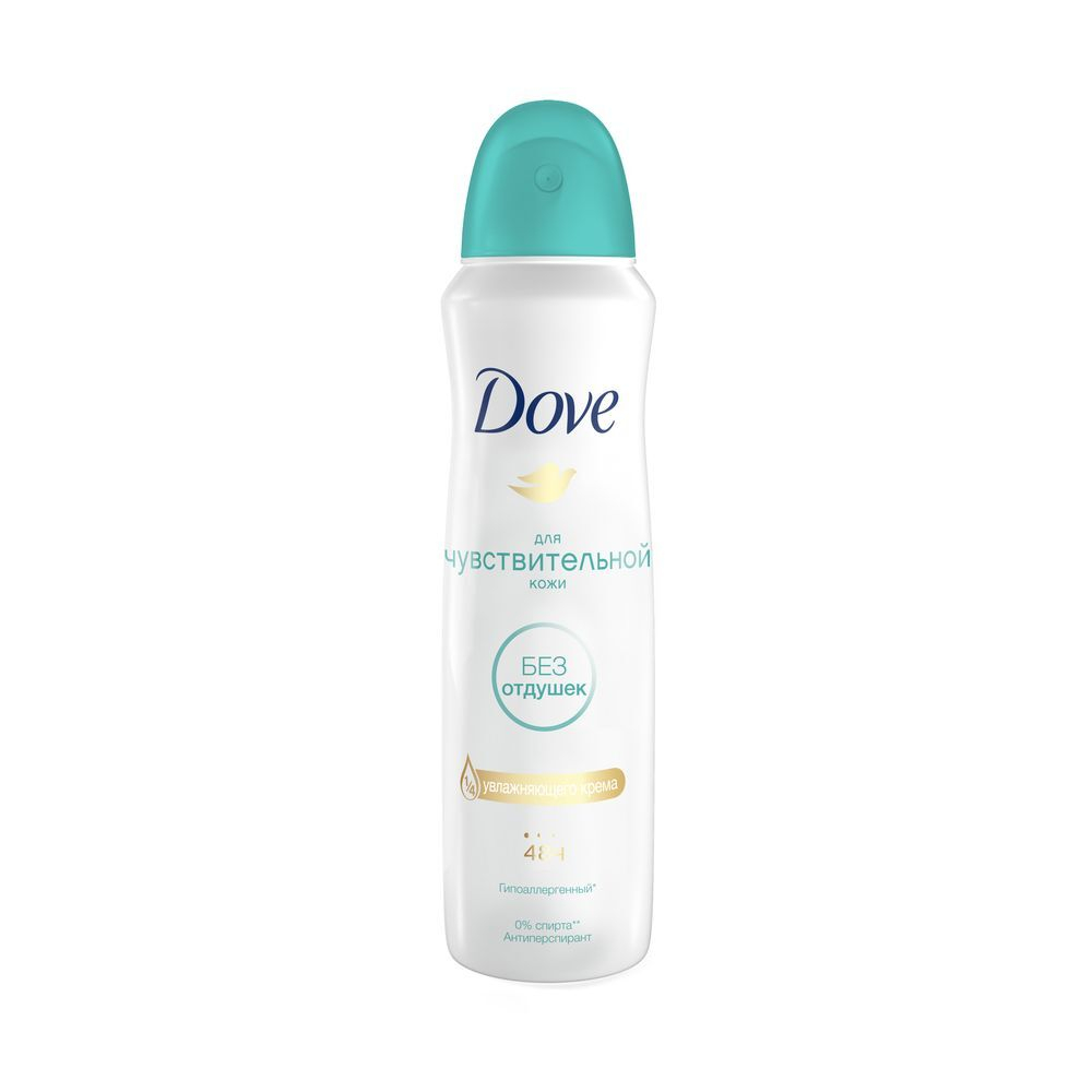 Дезодорант-спрей Dove Бережная забота (без запаха) 150 мл