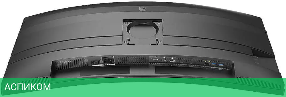 Монитор Philips 34B2U5600C/00