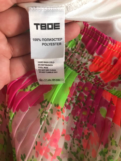 Юбка Твое с летним настроением, маркировка S, визуально на 44 размер