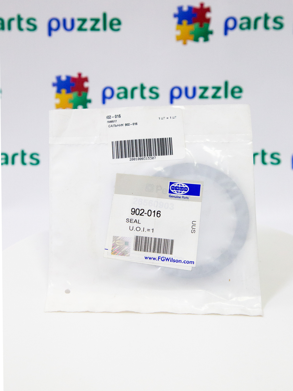 Сальник топливного фильтра / SEAL АРТ: 902-016