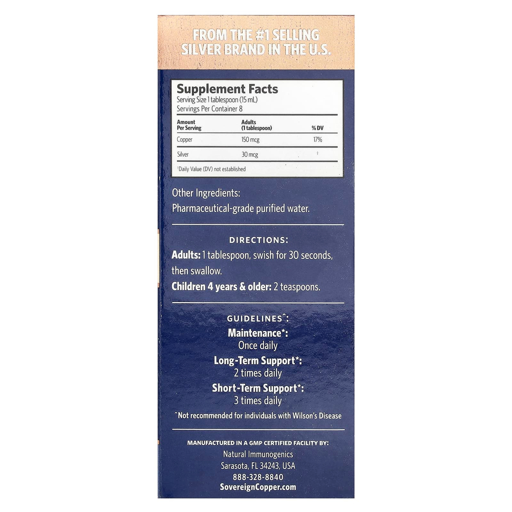 Sovereign Silver, Bio-Active Copper Hydrosol ™, 10 част. / Млн, 118 мл (4 жидк. Унции)