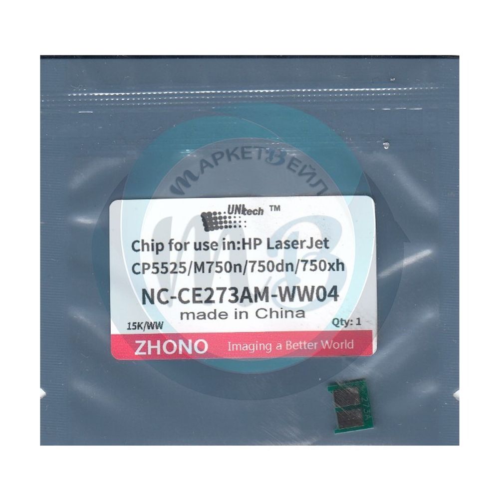 Чип для картриджа CE273A HP Color CP5525 (15K) magenta UNItech (Zhono)