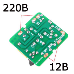 Преобразователь DC-AC /40 Вт