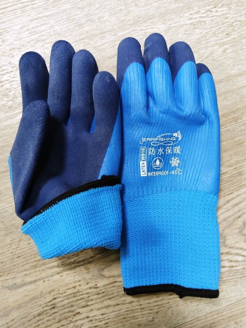 Перчатки синие -40 без  меха