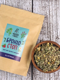 Натуральный комплекс при кашле БронхоСТОП, 70г