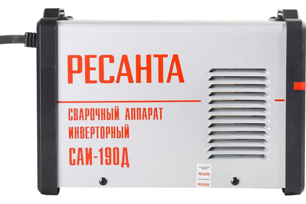 Инверторный сварочный аппарат Ресанта САИ-190Д 65/139