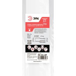 Термоусадочная трубка ЭРА NO-224-489 ТТУ нг-LS 30/15 белая в отрезках по 1 м 10 шт | Термоусадочная трубка (ТУТ)