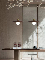 Pendant design lamp Rudiger