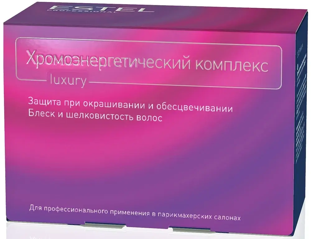 Estel Хромоэнергетический комплекс 1 шт 5 мл