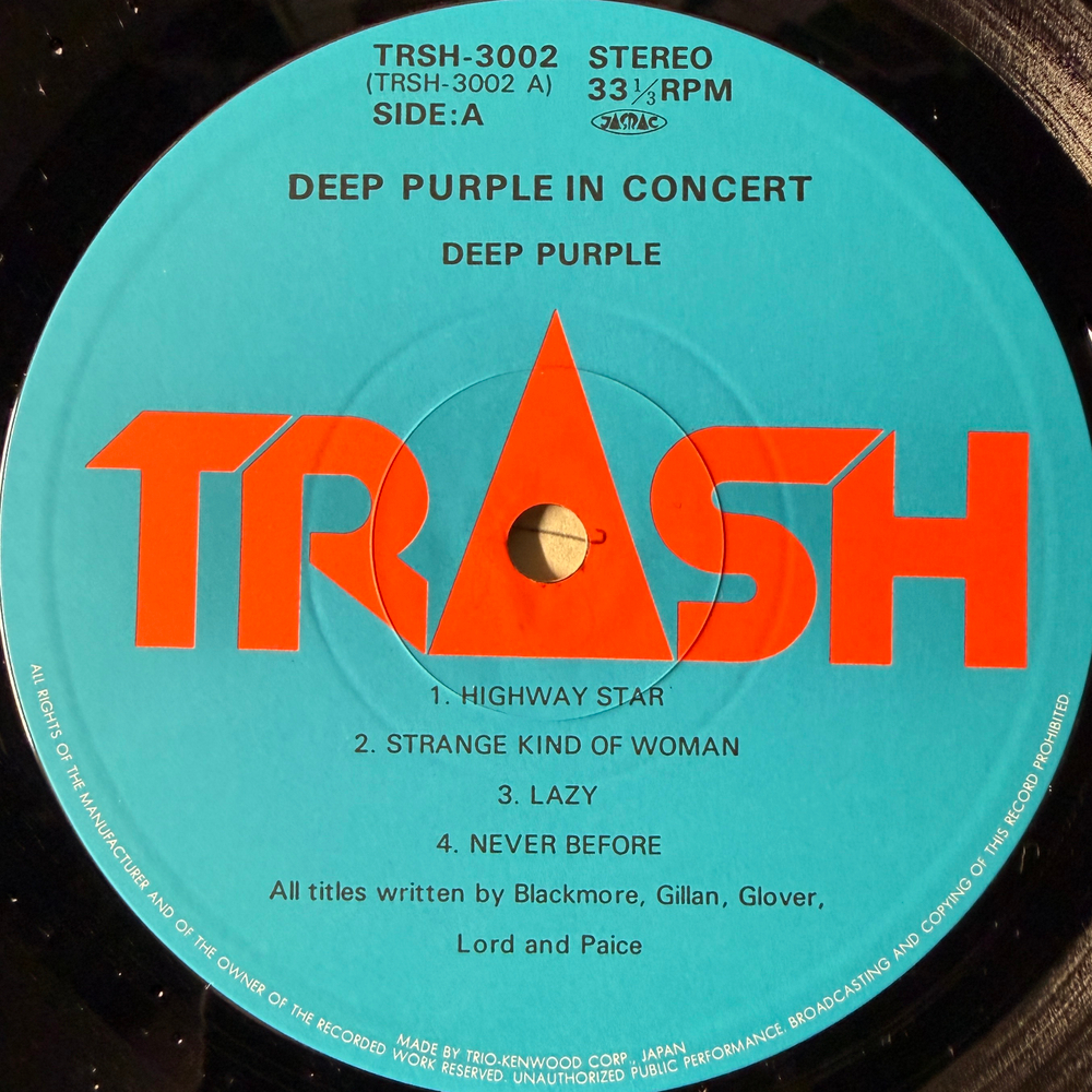 Deep Purple ‎– Deep Purple In Concert 2LP (Япония 1980г.)
