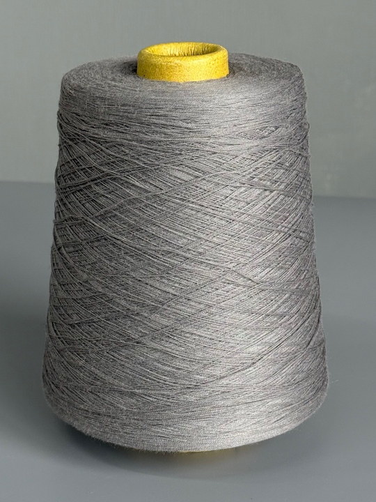Пряжа Emilcotoni REALSILK 2/56 (80% хлопок, 20% шелк) 2800 м/100 гр, серый дымчатый