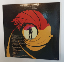 Винтажная виниловая пластинка LP John Barry And His Orchestra James Bond 007 Great Movie Sounds Of John Barry (Japan 1975)