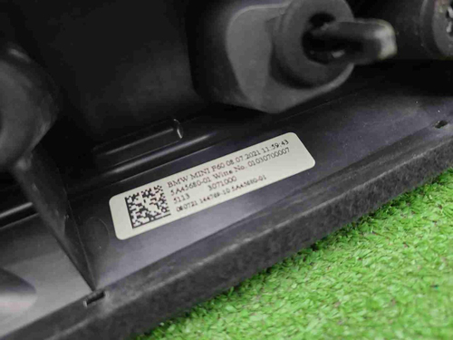 Накладка крышки багаж. Mini Countryman F60 (16-23)