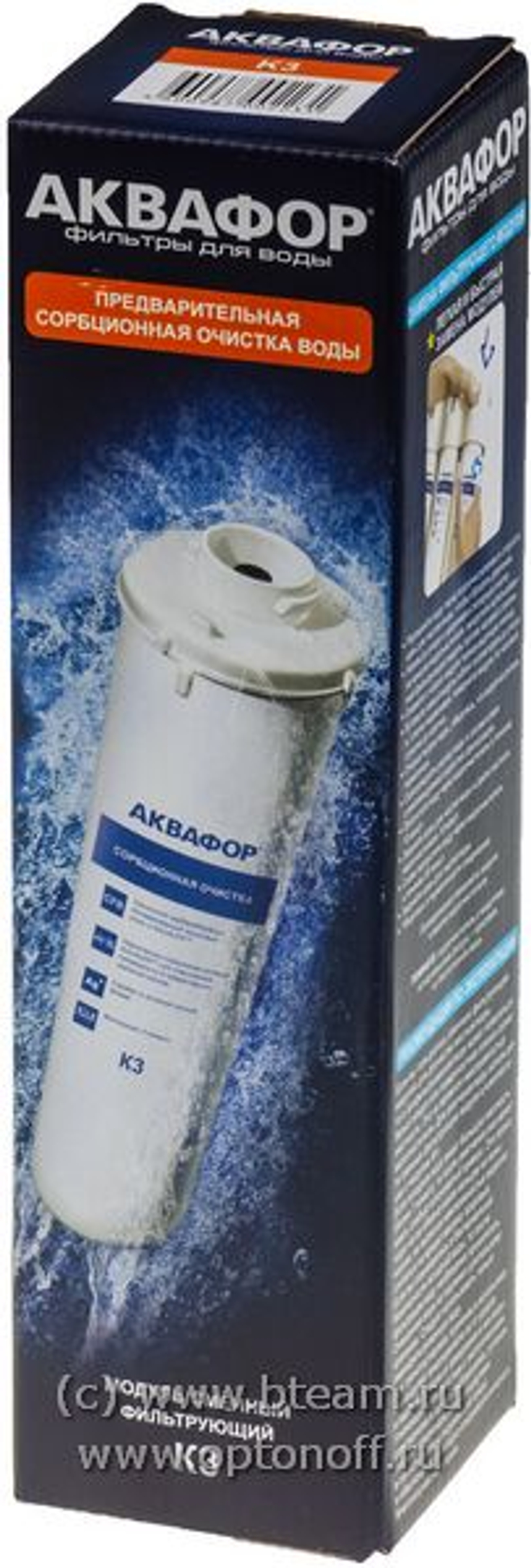 Фил Аквафор картридж К3