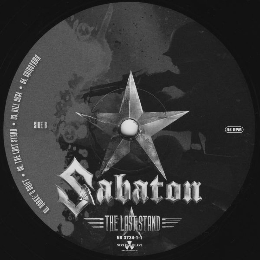 Sabaton / The Last Stand (2LP)