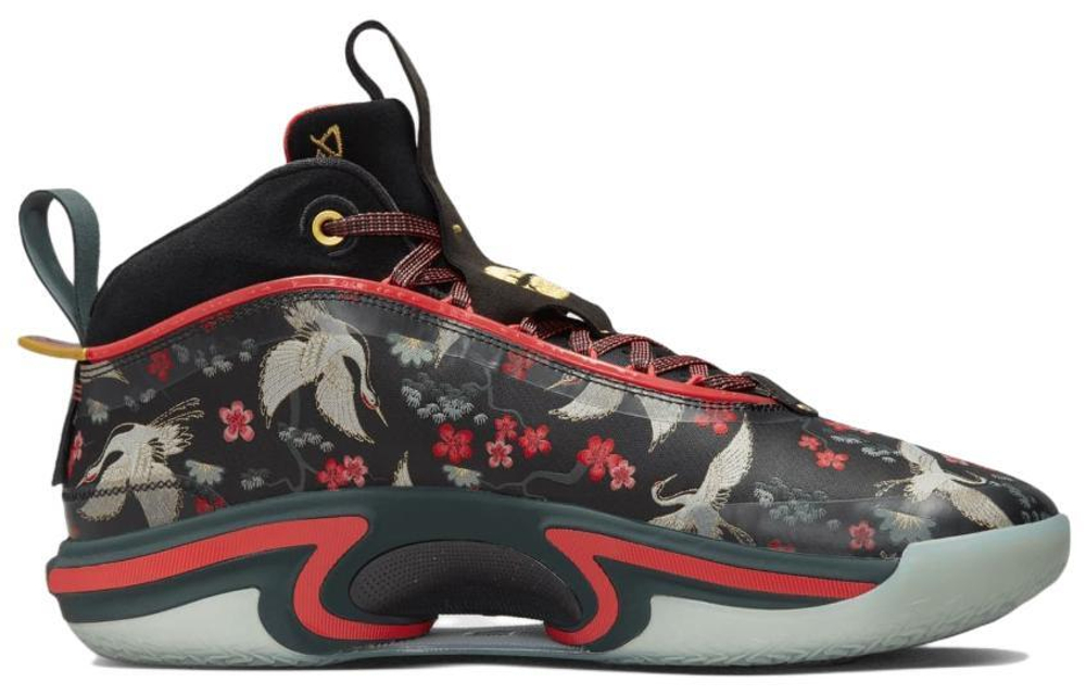Кроссовки Rui Hachimura X Jordan Air Jordan 36