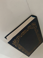 Брамс. Вагнер. Верди. Три мастера - три мира