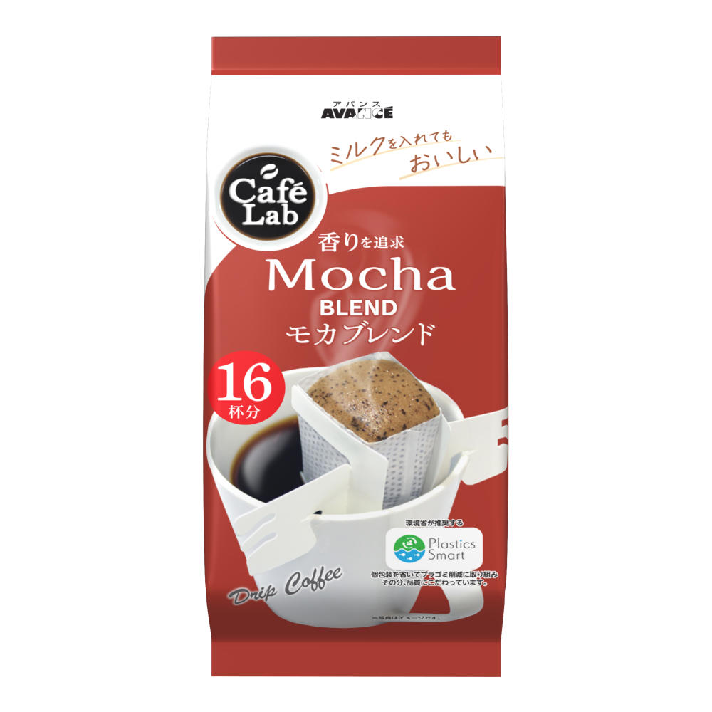 Молотый кофе в дрип-пакетах Kunitaro CafeLab