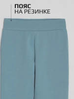 Спортивный костюм для девочки