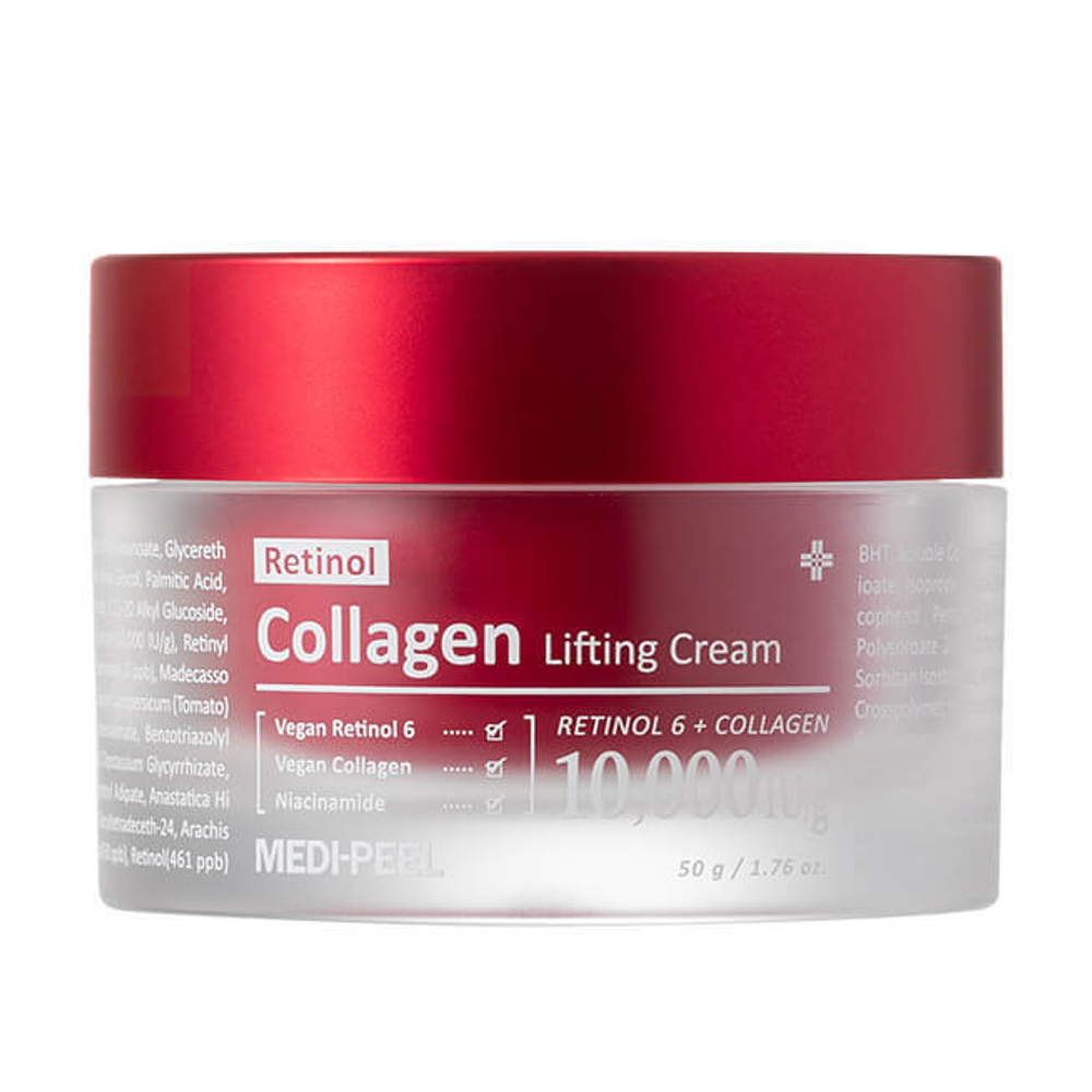 Крем для лица с ретинолом и коллагеном MEDI-PEEL Retinol Collagen Lifting Cream 50 мл