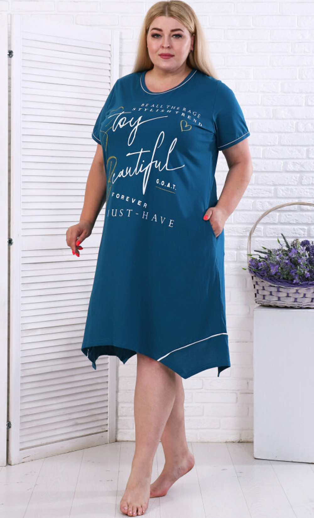 Туника модель Т-3349/2