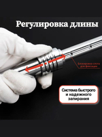 Ключ с трещоткой, 1/2" для торцевых головок, телескопическая трещотка