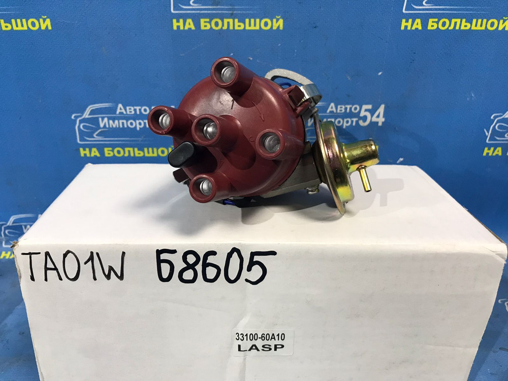 Трамблер SUZUKI ESCUDO 1994-1997