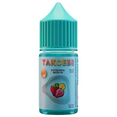 Так Себе Elite 50mg