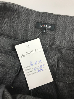 Брюки Ostin практичные 44 размер