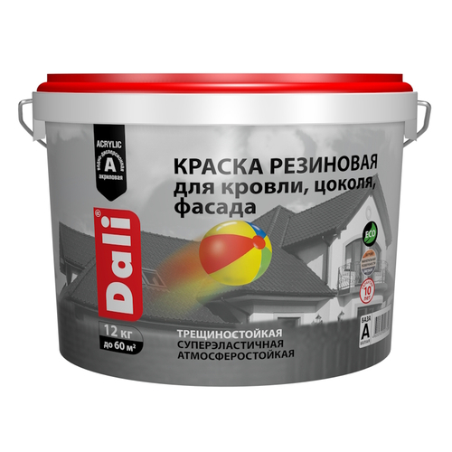 Краска резиновая д/кровли/цоколя/фасада  DALI серая 12кг (Рогнеда)