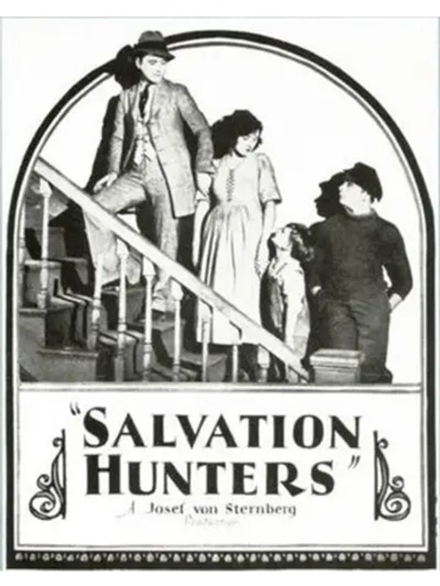 Охотники за спасением (1925) (DVD-R)