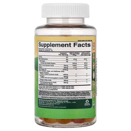 Nature's Craft, Жевательные таблетки с омега + ДГК для детей, с лимоном и апельсином, 90 жевательных таблеток