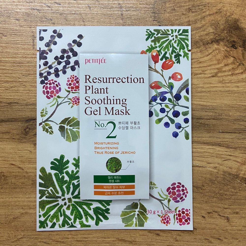 Маска для лица Petitfee Resurrection Plant Soothing Gel Mask гелевая восстанавливающая с иерихонской розой, черникой, малиной, годжи, асаи 30 г