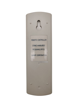 Пульт для кондиционера Sharp CRMC-A489JBE0
