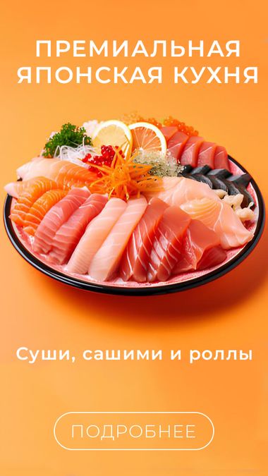 Консервы и соленья купить в Спб с доставкой