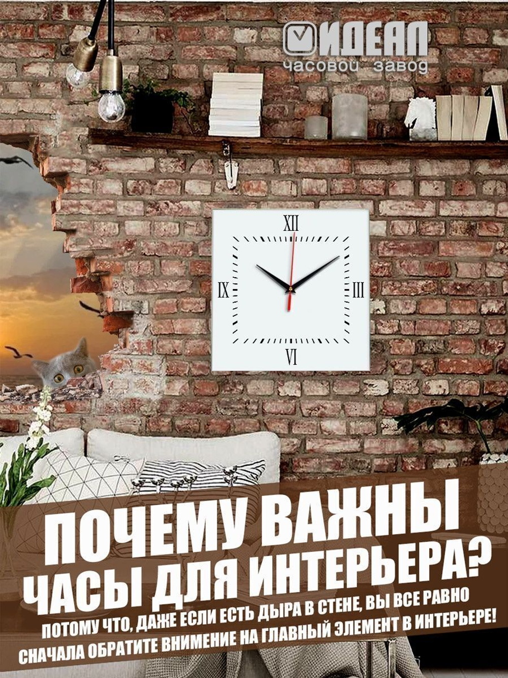 Часы настенные для кухни декор для комнаты на новый год 2023 Декор для дома, подарок