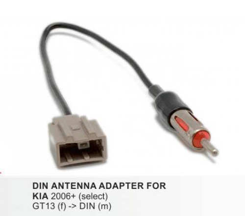 Переходник антенный для магнитолы KIA/HYUNDAI