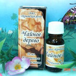 Эфирное масло Крымская роза 10 мл. Чайное дерево