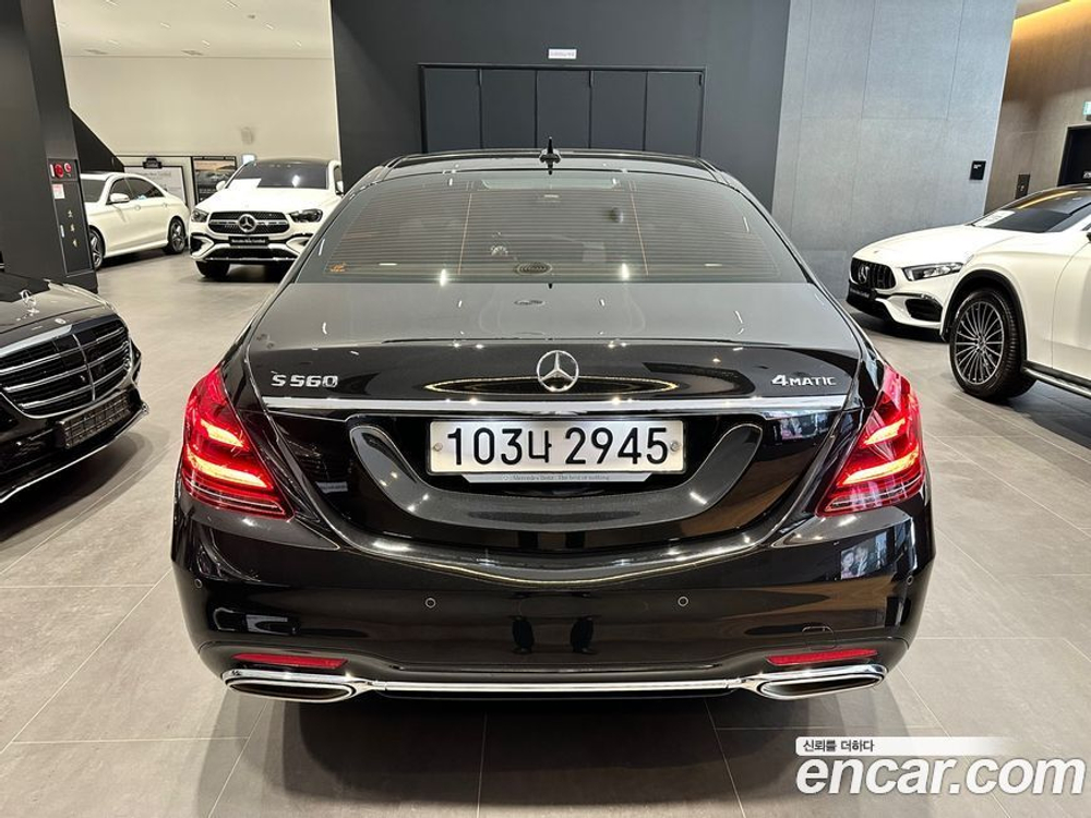Mercedes-Benz S-Class W222 S450L 4MATIC (06.2020)
