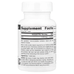 Source Naturals, Биотин, 5 мг, 120 таблеток