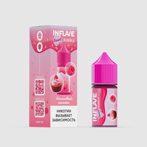 Купить Inflave Bubble Salt 30 мл - Малиновый Капкейк (20 мг)