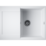 Кухонная мойка Omoikiri Sakaime 68-WH