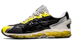 ASICS Gel Quantum 360 6 Gmbh Pure