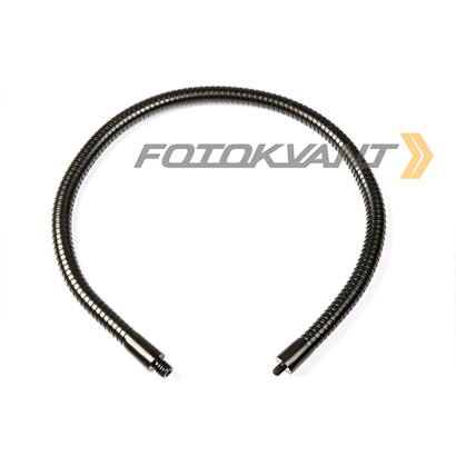 Fotokvant FLX-10 гибкая штанга 55 см резьбы 1/4 и 3/8 дюйма