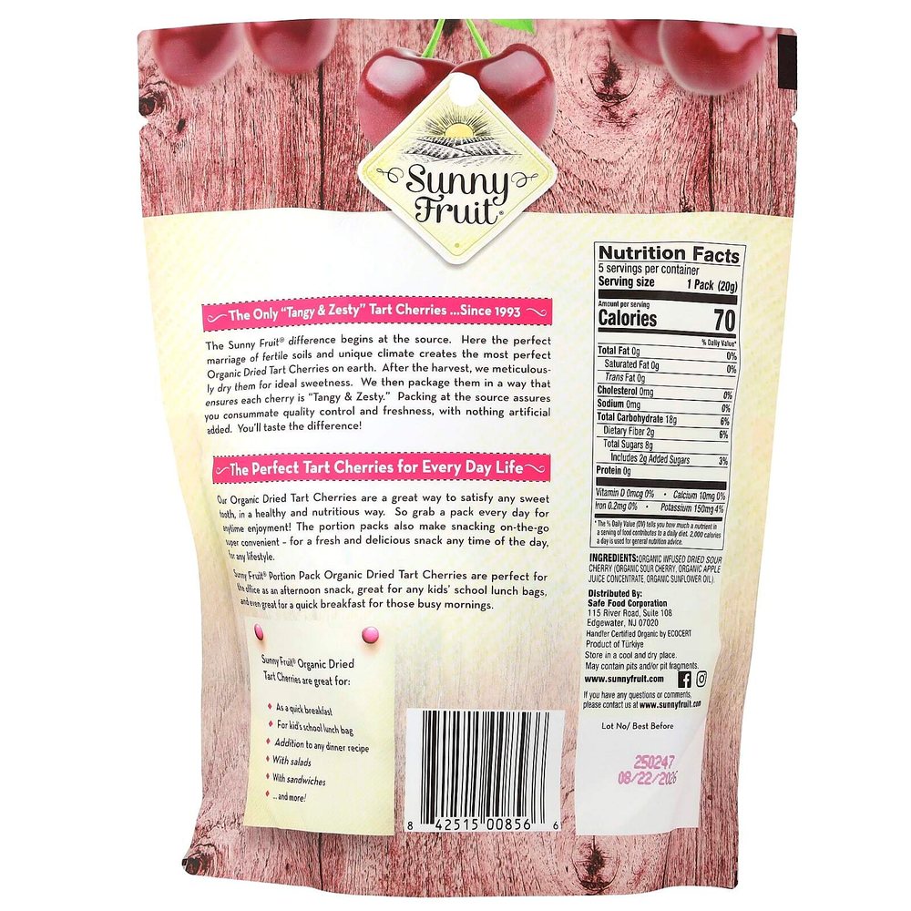Sunny Fruit, органические сушеные вишни, 5 порционных пакетиков по 20 г (0,7 унции)