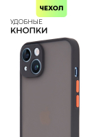 Чехол BROSCORP для Apple iPhone 14 оптом (арт. IP14-ST-TPU-BLACK-RED)