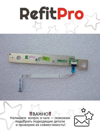 Плата включения для ноутбука Lenovo Y560(11012048), оригинал